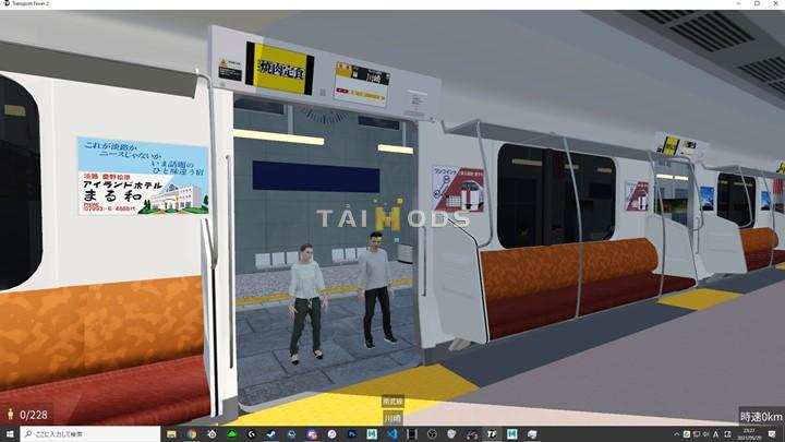 Transport Fever 2 - East Japan Railway Company E233 Series () Transport Fever 2 - East Japan Railway Company E233 Series ()