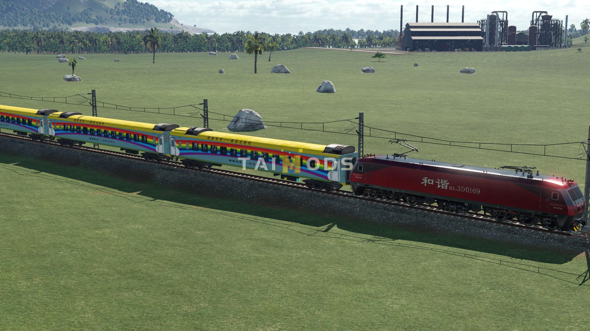 Transport Fever 2 - China Railway Lifeline Express () Transport Fever 2 - China Railway Lifeline Express ()