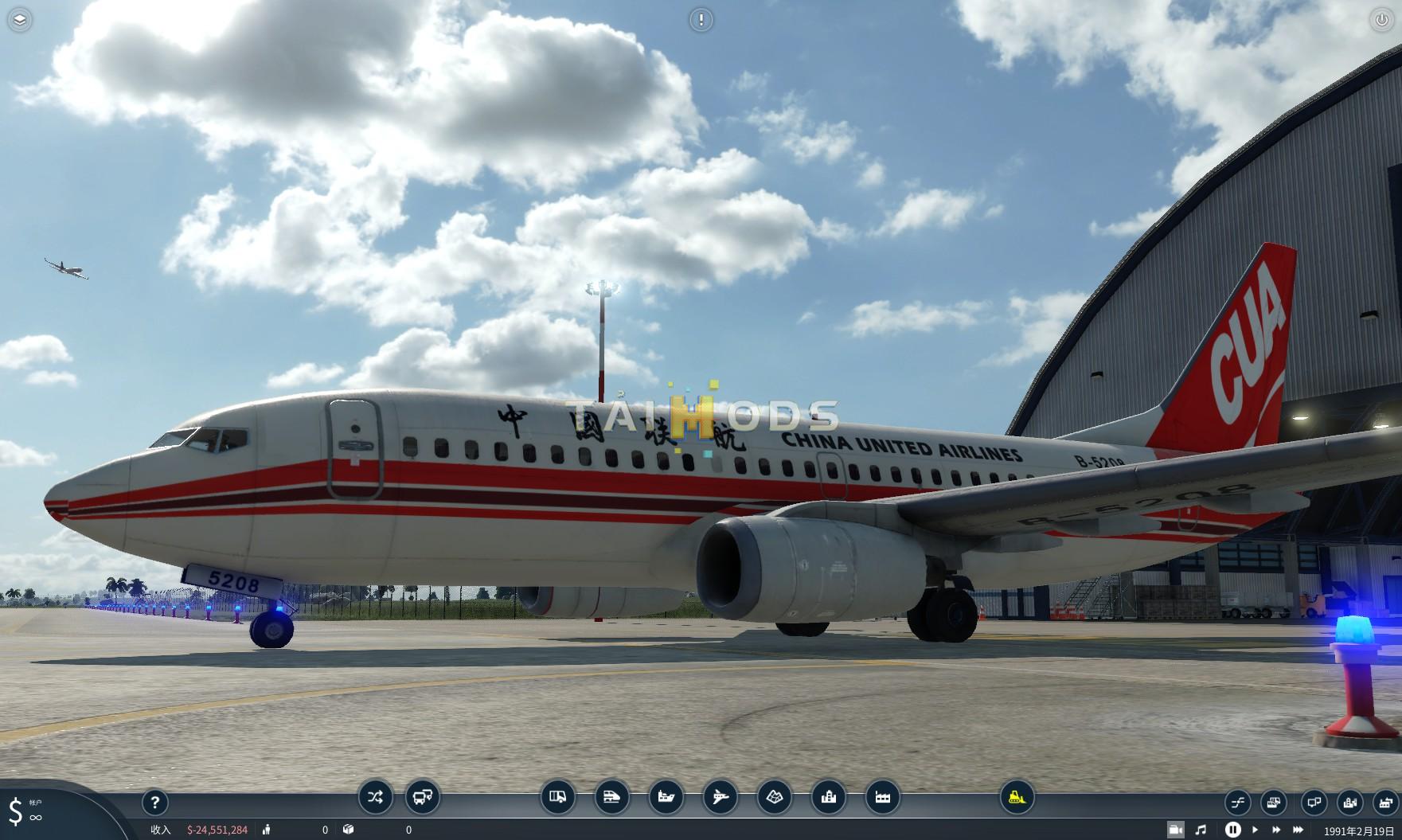 Transport Fever 2 - China United Airlines Boeing 737-700 () Transport Fever 2 - China United Airlines Boeing 737-700 ()