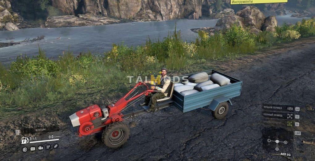SnowRunner - Motoblock Zarya 151 V1.0 (V5.4) SnowRunner - Motoblock Zarya 151 V1.0 (V5.4)