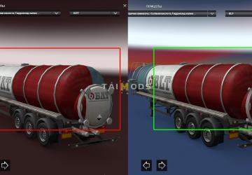 ETS2 - Visual Interior Mod V0.5 (1.37.x) ETS2 - Visual Interior Mod V0.5 (1.37.x)