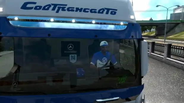 ETS2 - SovTransAvto Pack V3.0 (1.42.x) ETS2 - SovTransAvto Pack V3.0 (1.42.x)