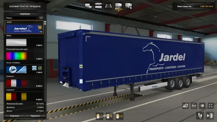 ETS2 - Transports Jardel Combo Skin V1.0 (1.40.x) ETS2 - Transports Jardel Combo Skin V1.0 (1.40.x)