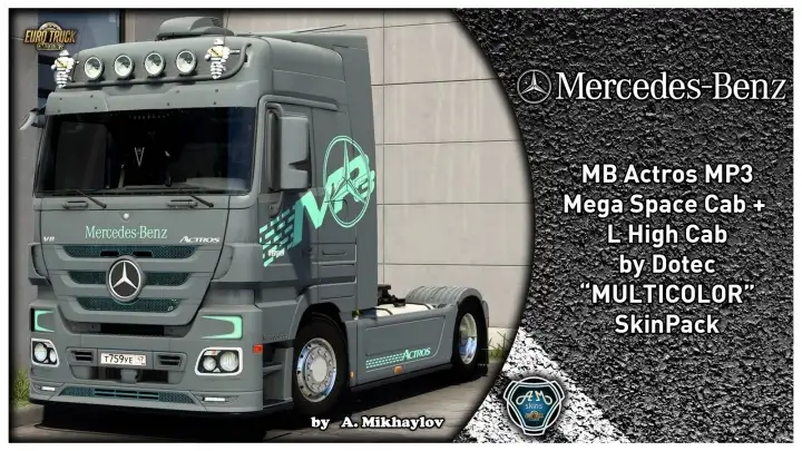 ETS2 - Mercedes-Benz Actros MP3 Multicolor Skin Pack V1.0 (1.40.x) ETS2 - Mercedes-Benz Actros MP3 Multicolor Skin Pack V1.0 (1.40.x)