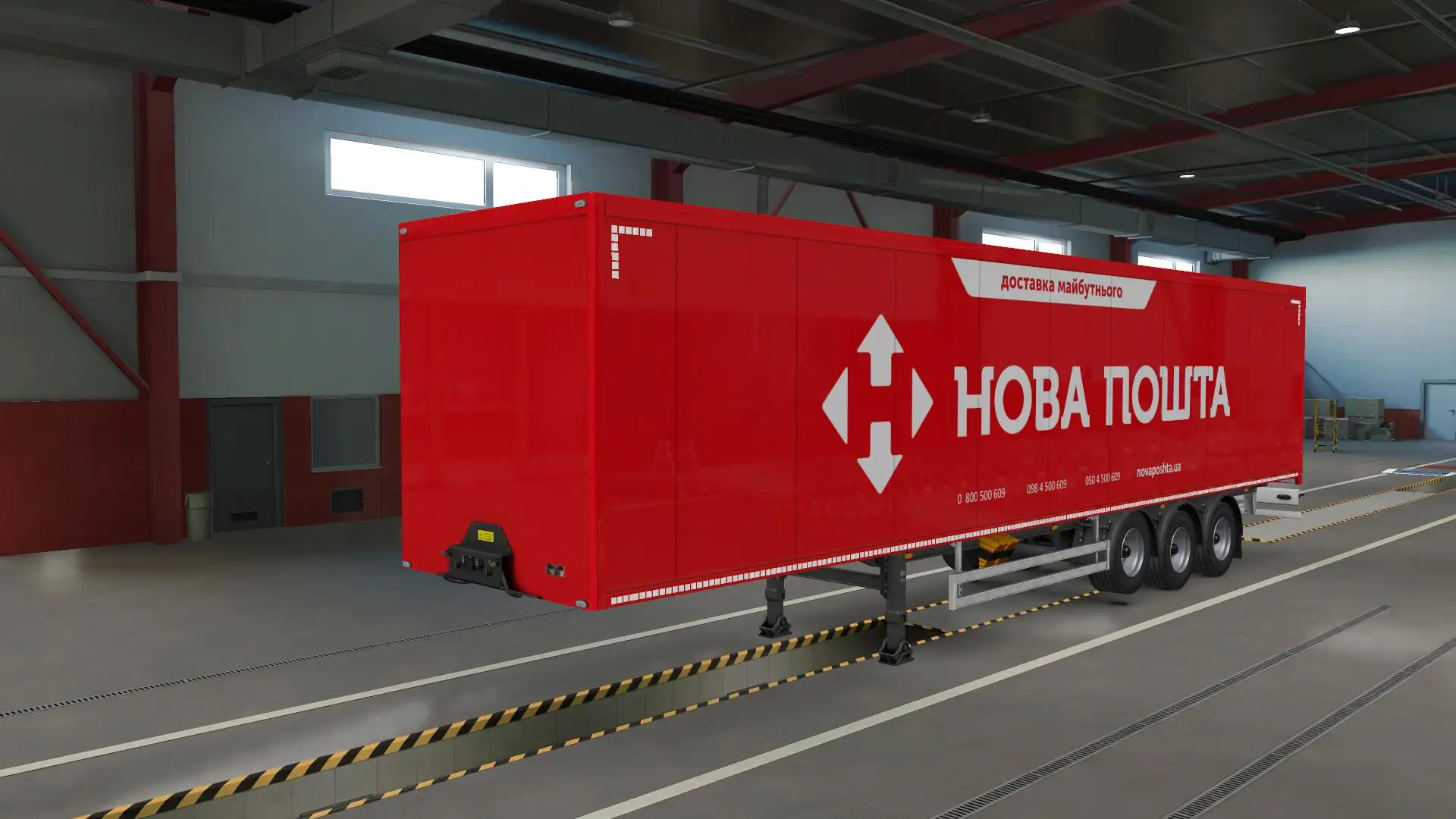 ETS2 - Ukrainian Companies Skinpack V1 (1.38.x) ETS2 - Ukrainian Companies Skinpack V1 (1.38.x)