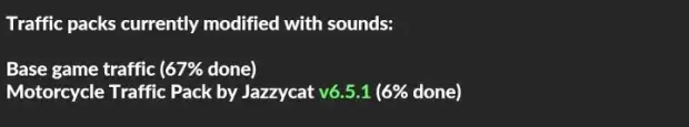 ETS2 - Sound Fixes Pack V23.73 ETS2 - Sound Fixes Pack V23.73