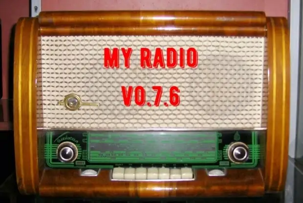 ETS2 - My Radio V0.7.6 (1.43.x) ETS2 - My Radio V0.7.6 (1.43.x)
