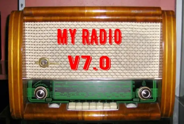 ETS2 - My Radio V0.7.0 (1.42.x) ETS2 - My Radio V0.7.0 (1.42.x)