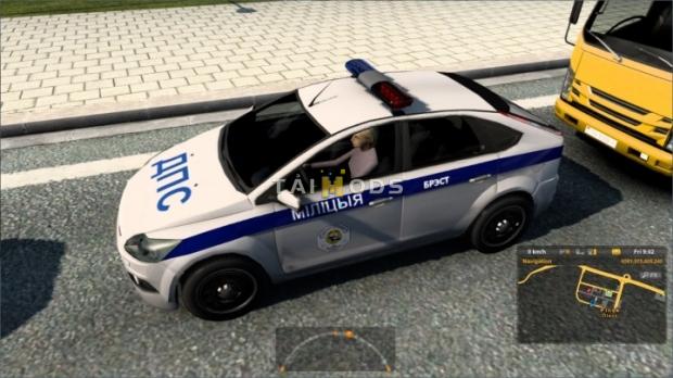 ETS2 - Police AI Traffic Pack V1.0 (1.43.x)