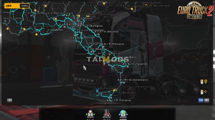 ETS2 - Change Undiscovered Route Color V2.3.3 (1.41.x)
