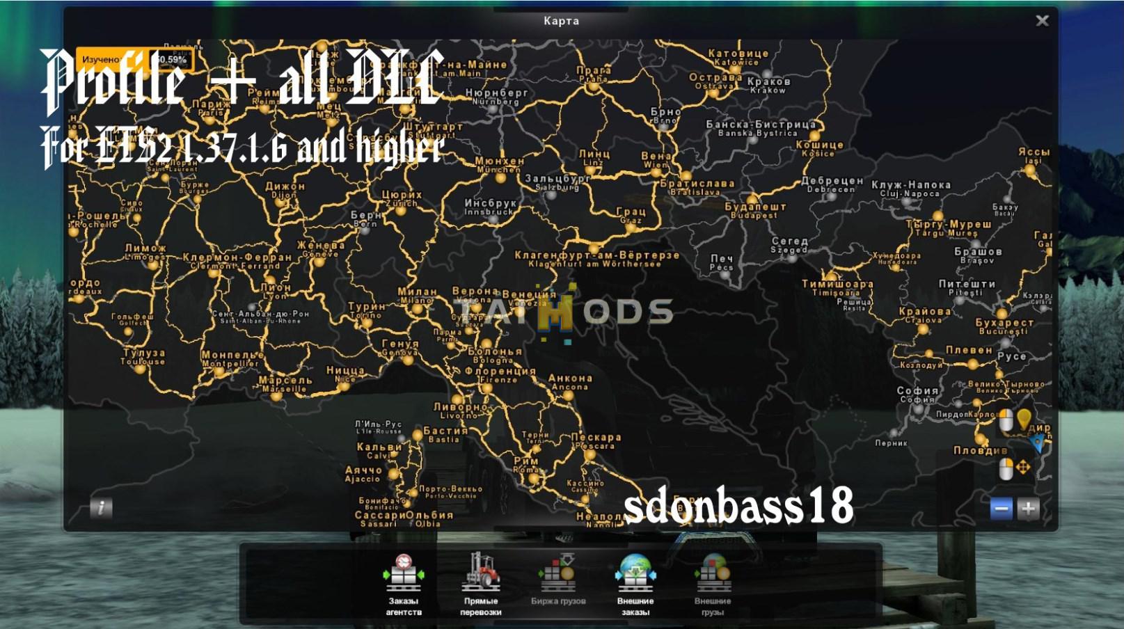 ETS2 - Profile + All DLC V1.0 (1.37.x)
