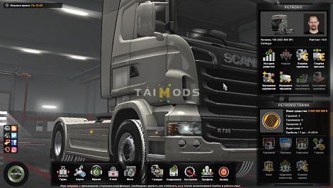 ETS2 - Petrovo Map for Profile Mod V1.0 (1.36.x)