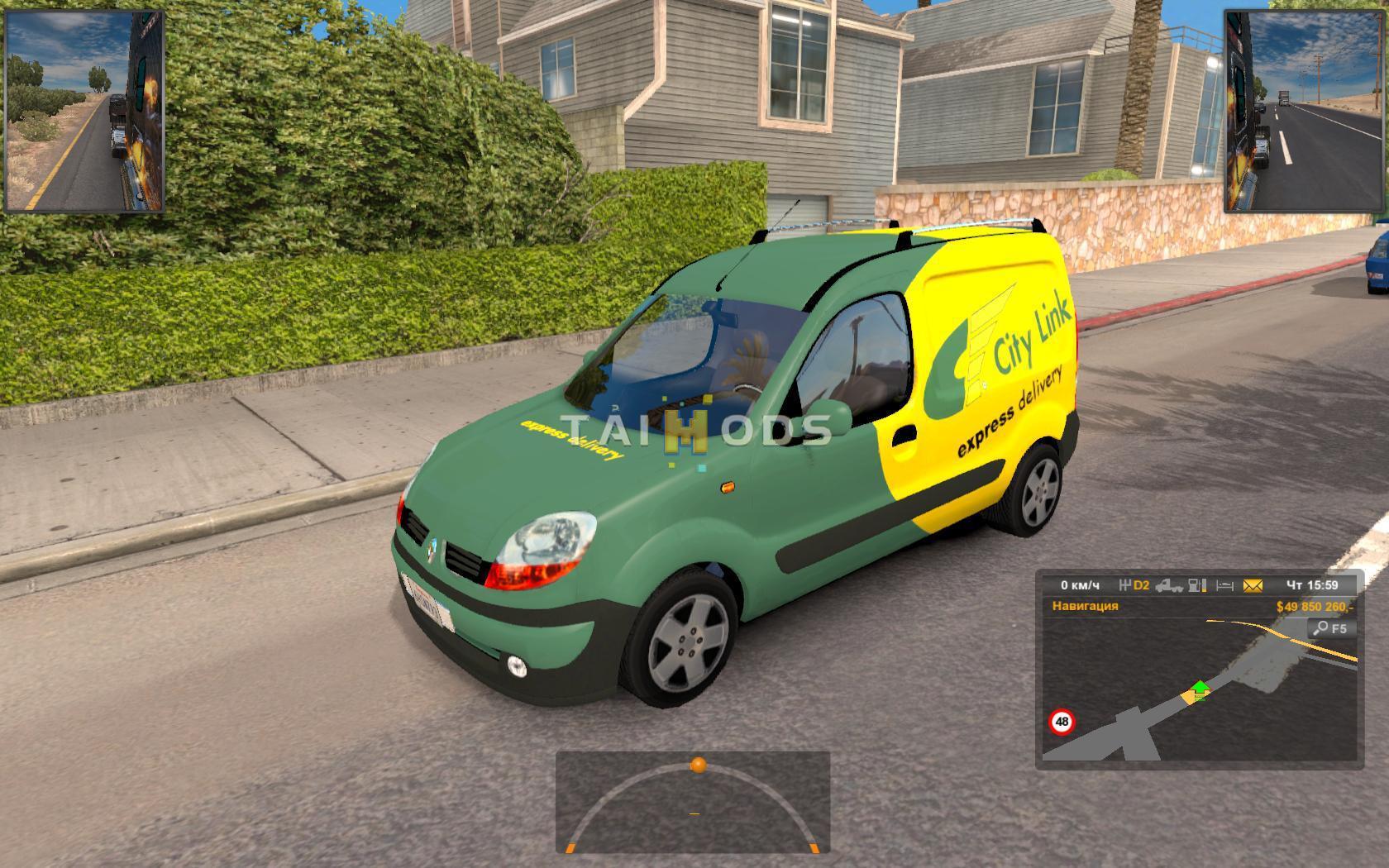ETS2 - Fiat Ducato and Renault Kangoo in Traffic Mod V1.0 (1.35.X)