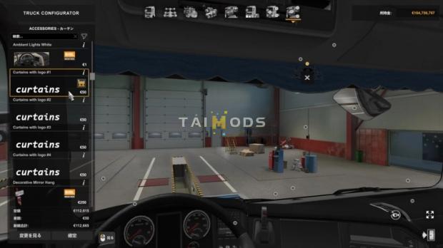 ETS2 - RJL Scanias Addon Packs v1.3.5 (1.46.x)
