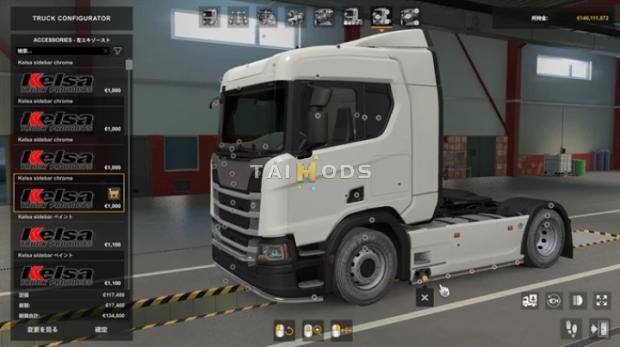 MOD ETS2 – Phụ Tùng ETS2 - Kelsa Addon Packs v1.5 (1.46.x)