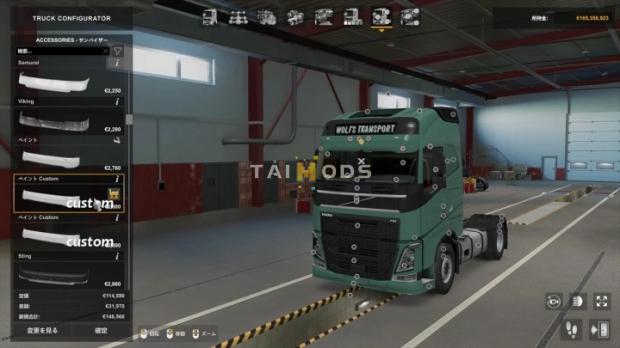 MOD ETS2 – Phụ Tùng ETS2 - Volvo FH16 2012 Addon Pack V1.2 (1.45.x)