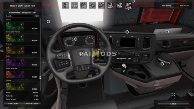 ETS2 - Background Lights & V8 Back Panels for New Scania R & S (1.43.x)