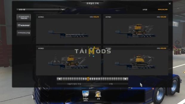 ETS2 - Ownable Volvo Construction DLC (1.41.x)