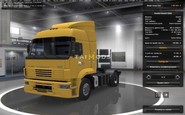 ETS2 - Kamaz 5360 / 53602 / 5480 / 6460-73 Truck V3.0.1 (1.41.x)