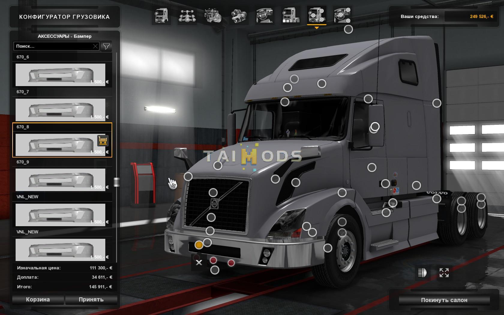ETS2 - Volvo VNL 670 Truck V11.01.21 (1.39.x)
