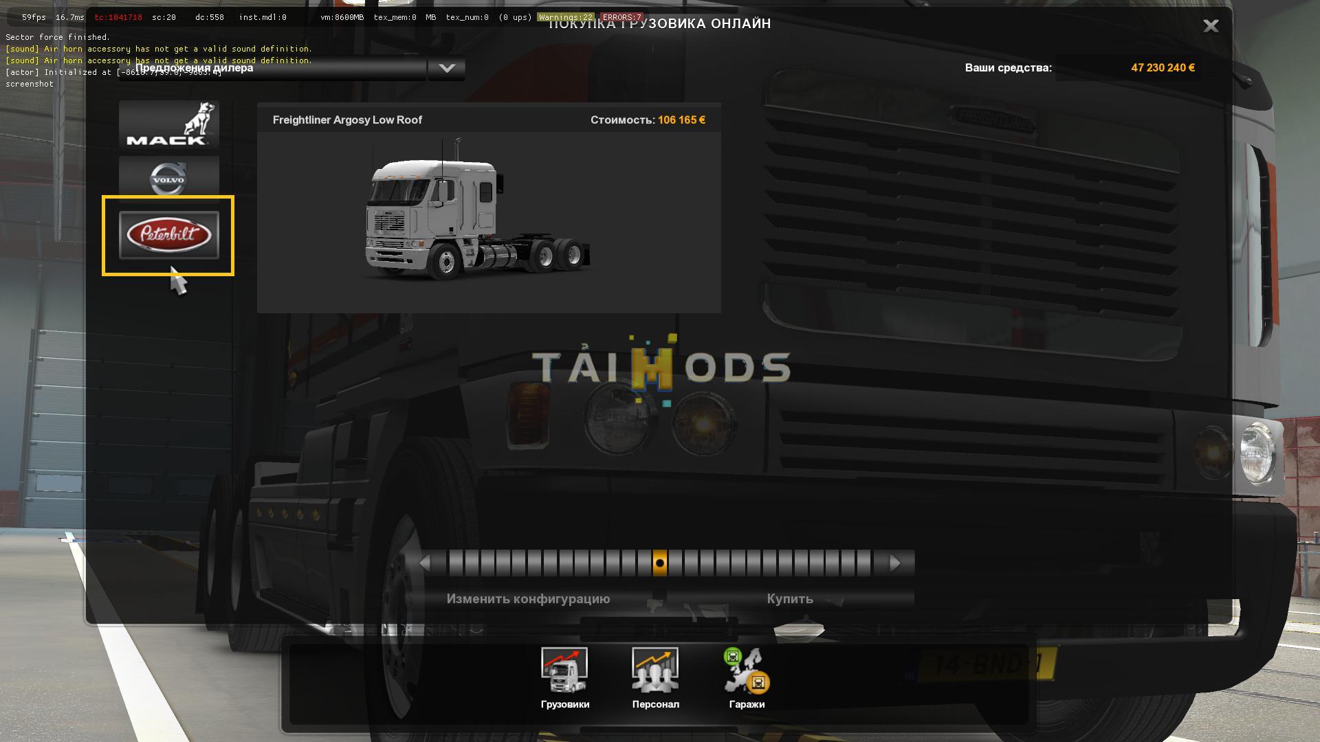 ETS2 - Freightliner Argosy Truck V2.5 (1.37.x)