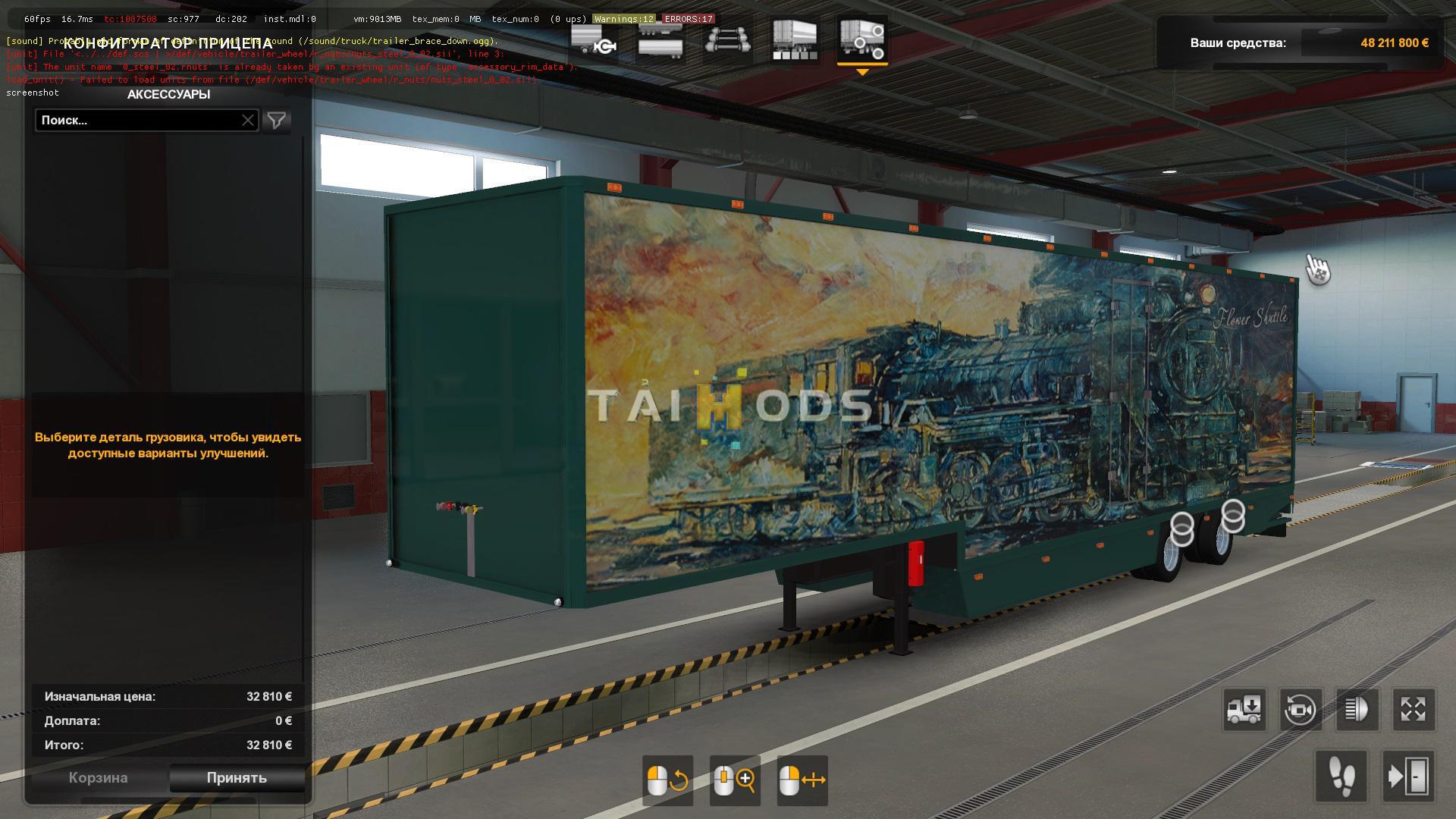 ETS2 - Scania DQF Flower Shuttle + Trailer Edited (1.37.x)
