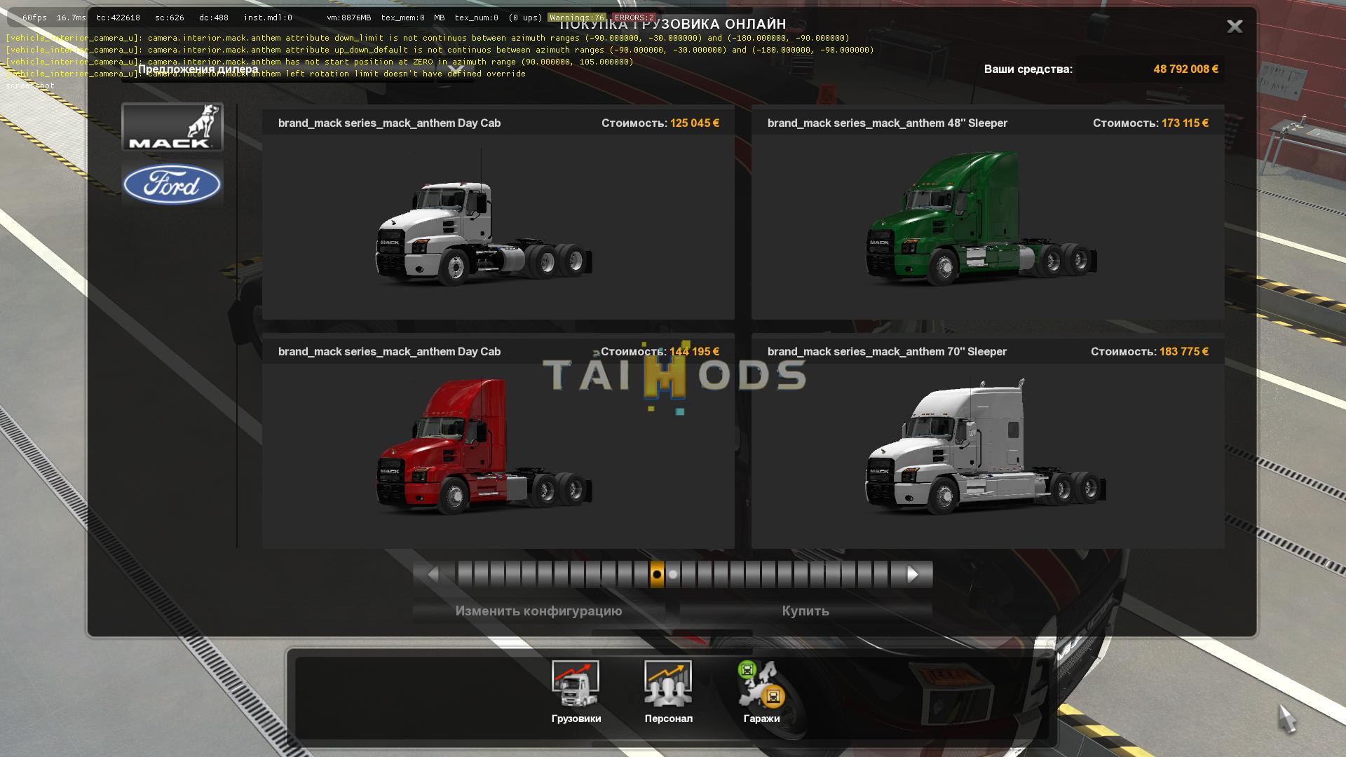 ETS2 - New Mack Anthem Truck (1.37.x)