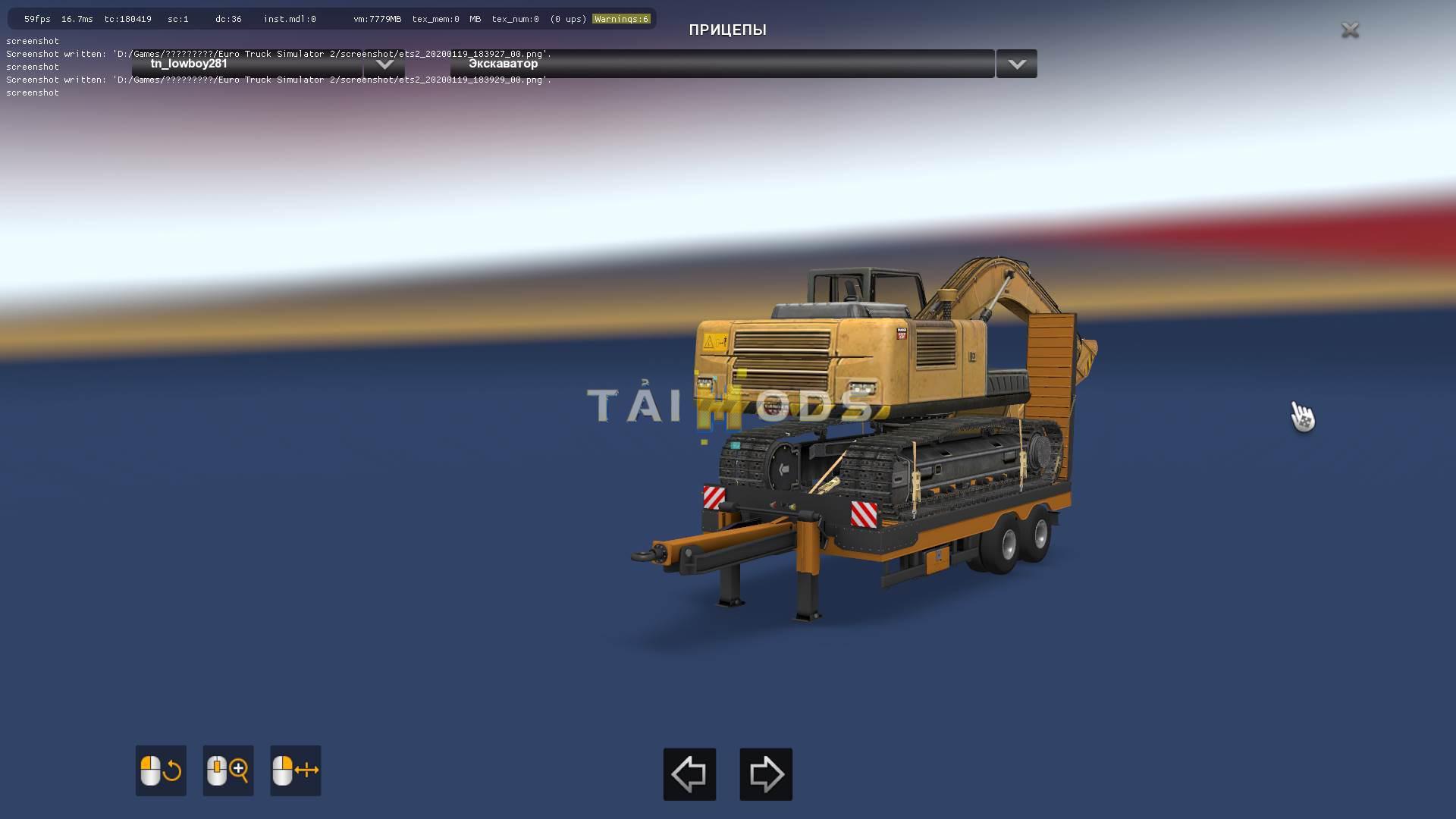 ETS2 - Mercedes Actros 2014 Heavy Chassi 8x4 + Trailers (1.36.x)
