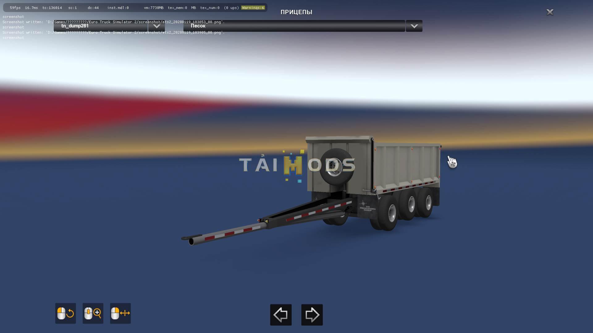 ETS2 - Mercedes Actros 2014 Heavy Chassi 8x4 + Trailers (1.36.x)