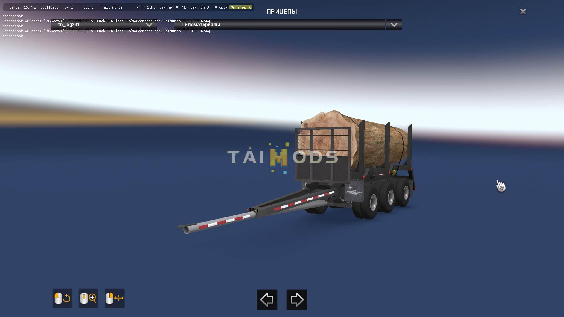 ETS2 - Mercedes Actros 2014 Heavy Chassi 8x4 + Trailers (1.36.x)