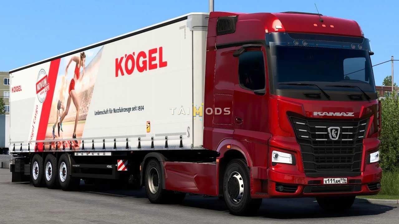 kamaz-54901-k5-v2_374s2