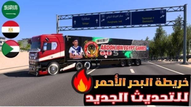 ETS2 - Abdoh Ibn Egypt Red Sea V1.0