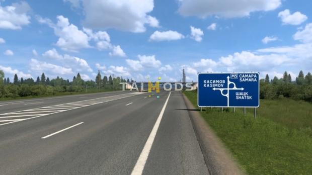ETS2 - M5 Ural Highway V1.0